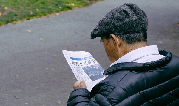 Continuarea activitatii dupa pensionarea pentru limita de varsta - CONDITII